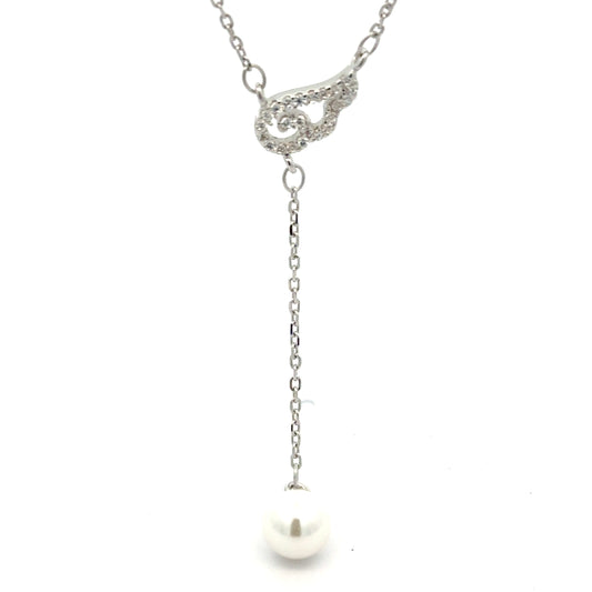 Elegant Pearl Drop Pendant