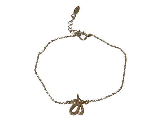 Ribbon Knot Charm Bracelet | 925 Silver